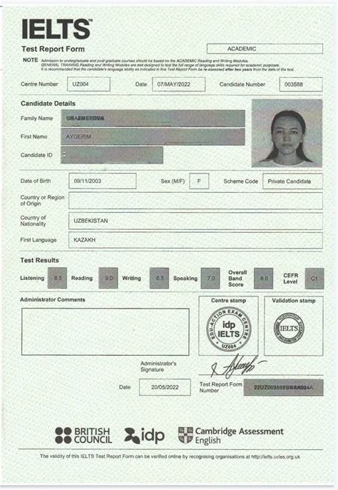 How to get your IELTS results in Nepal .